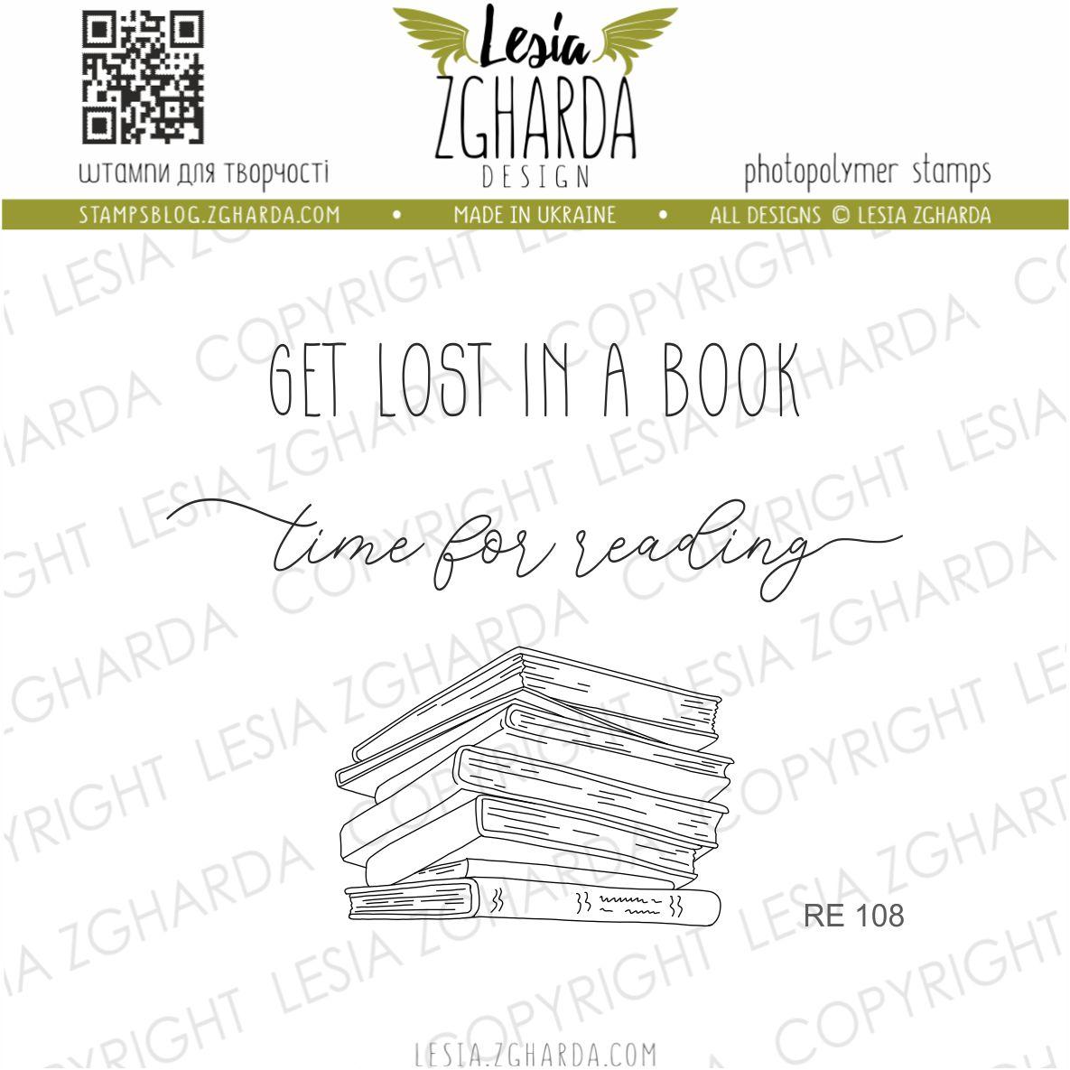Lesia Zgharda Clear Stamp "Reading Time"