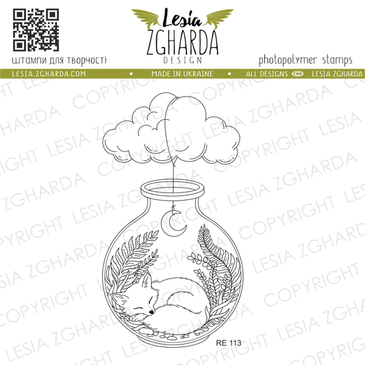 Lesia Zgharda Clear Stamp "Jar of Fox Forest Dreams"