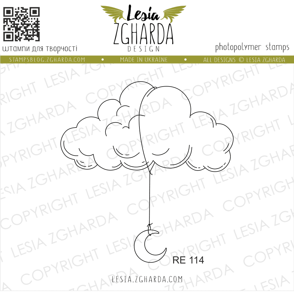 Lesia Zgharda Clear Stamp "Cloud Cradle for the Moon"