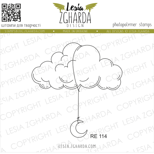 Lesia Zgharda Clear Stamp "Cloud Cradle for the Moon"