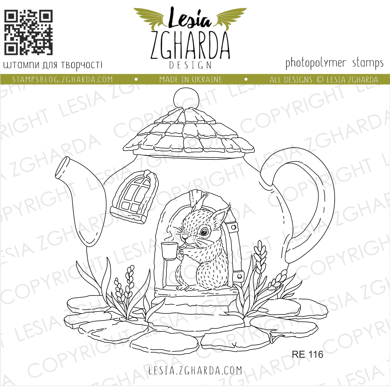 Lesia Zgharda Stamp "The Teapot House"