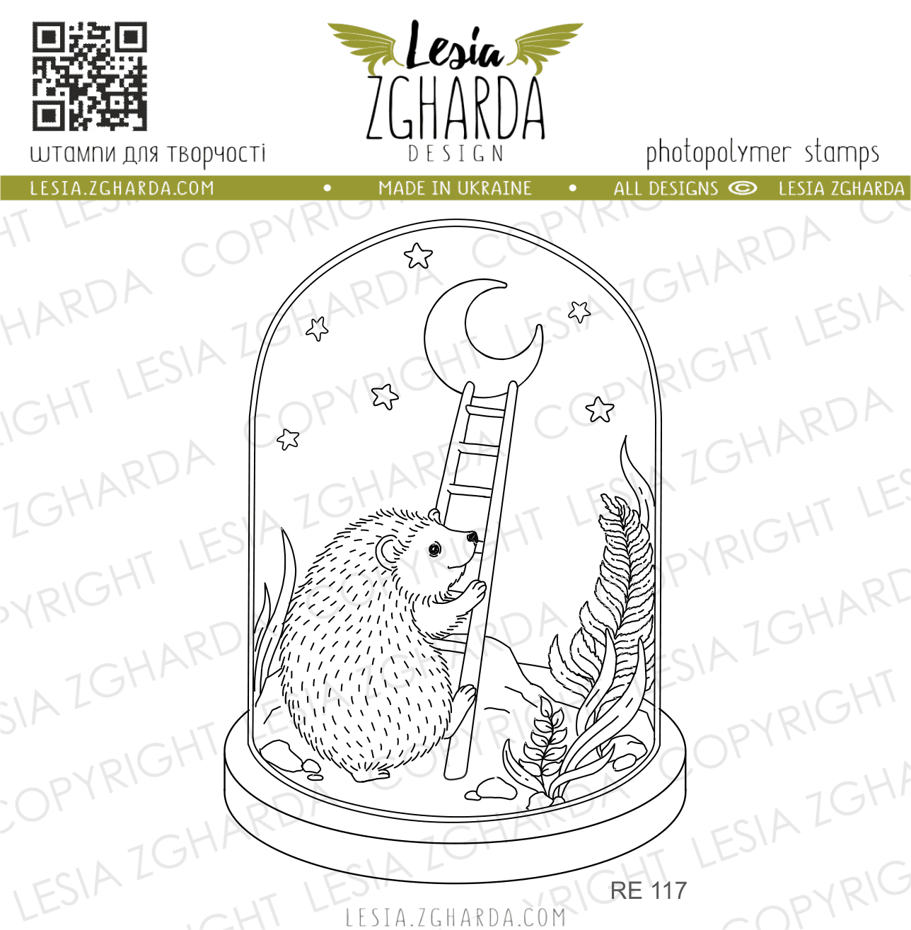Lesia Zgharda Clear Stamp "Hedgehog & the Moon Jar"