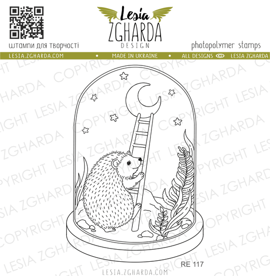 Lesia Zgharda Clear Stamp "Hedgehog & the Moon Jar"