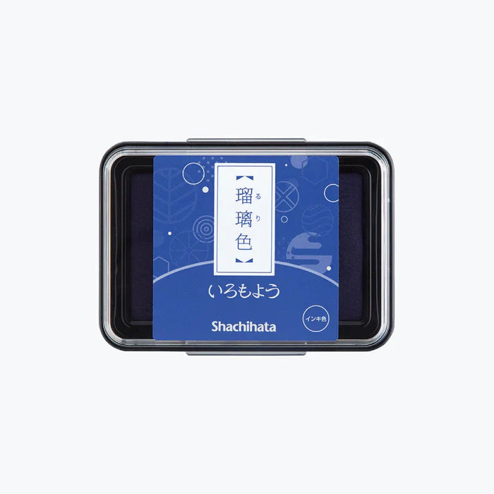 Shachihata Iromoyo Stamp Pad ROYAL BLUE HAC-1-B