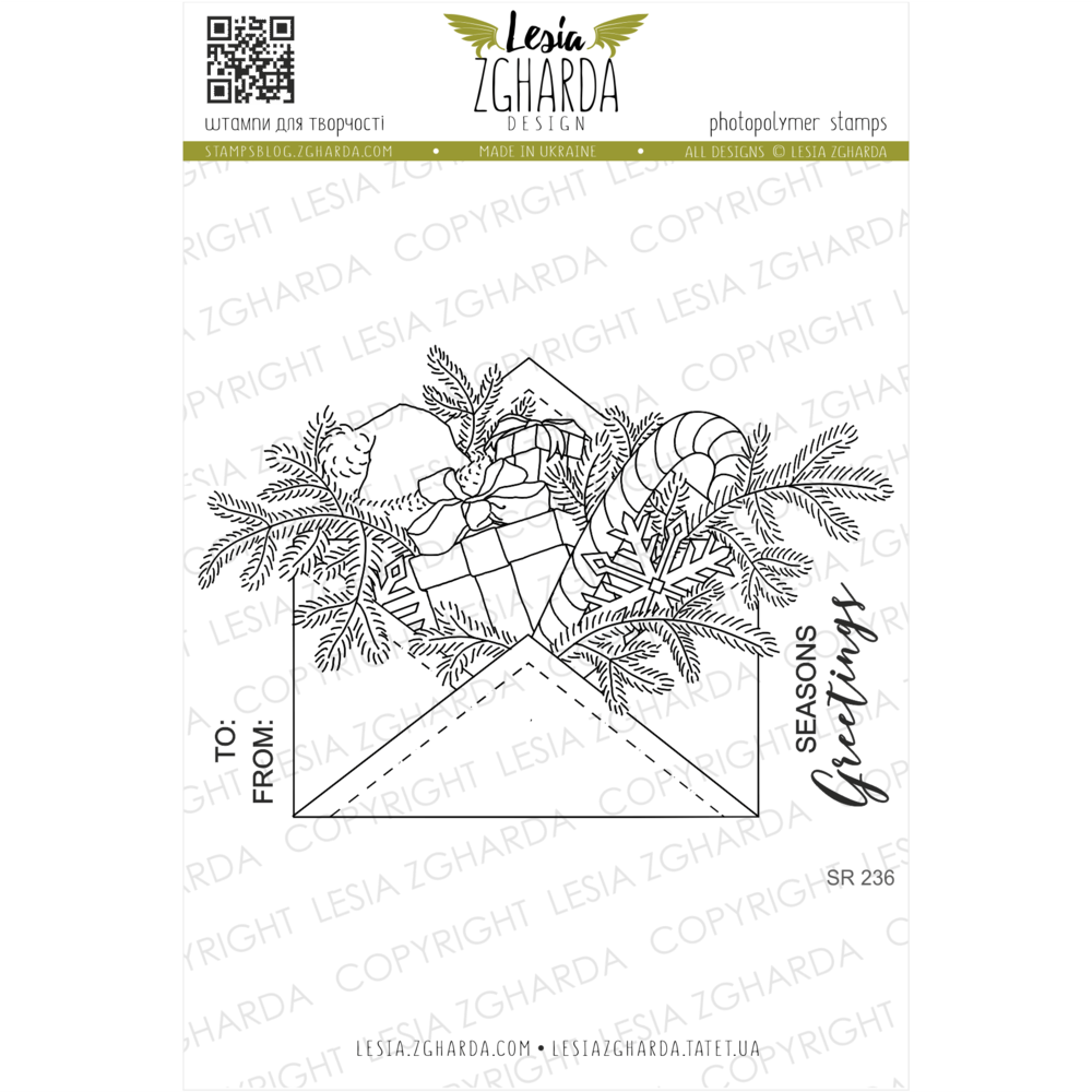 Lesia Zgharda Winter Holiday Mail