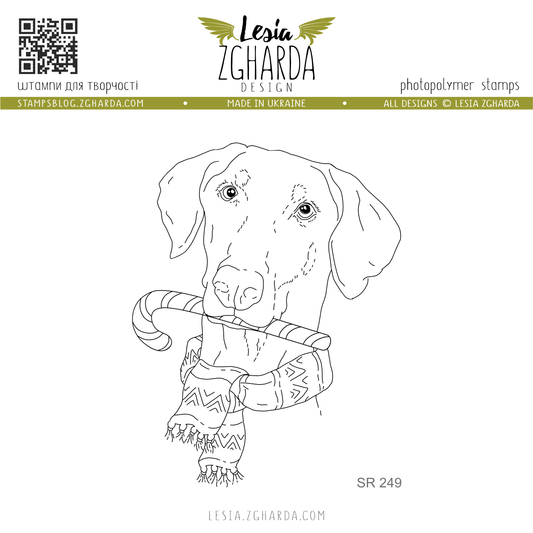 Lesia Zgharda Clear Stamp "Dog with the Christmas Candy Cane"
