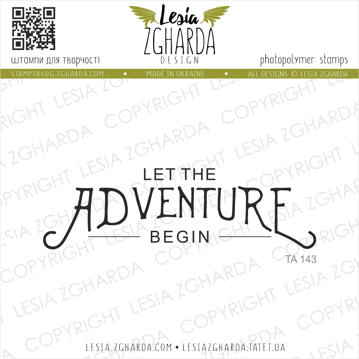 Lesia Zgharda Sentiment Stamp Set "Let the Adventure Begin 1"