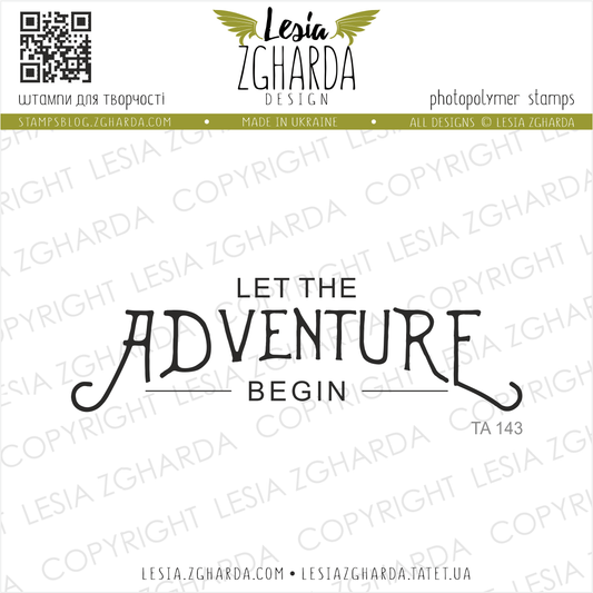 Lesia Zgharda Sentiment Stamp Set "Let the Adventure Begin 1"