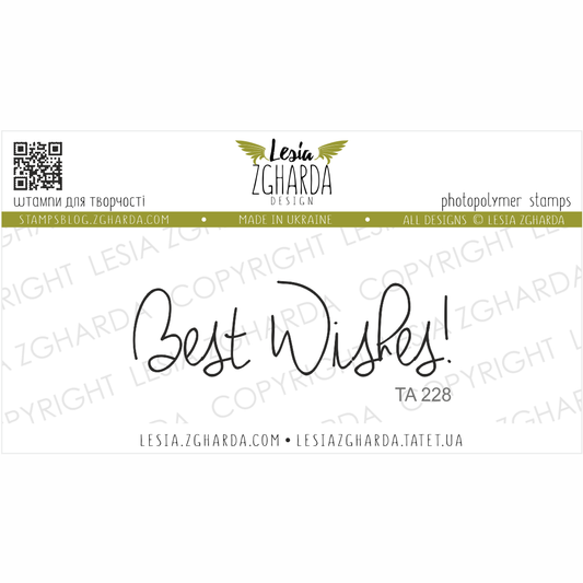 Lesia Zgharda Sentiment Stamp Set Best Wishes