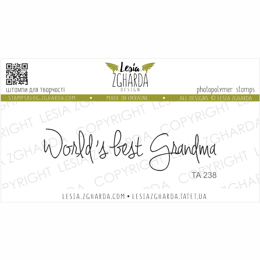Lesia Zgharda Sentiment Stamp Set "Worlds best Grandma"