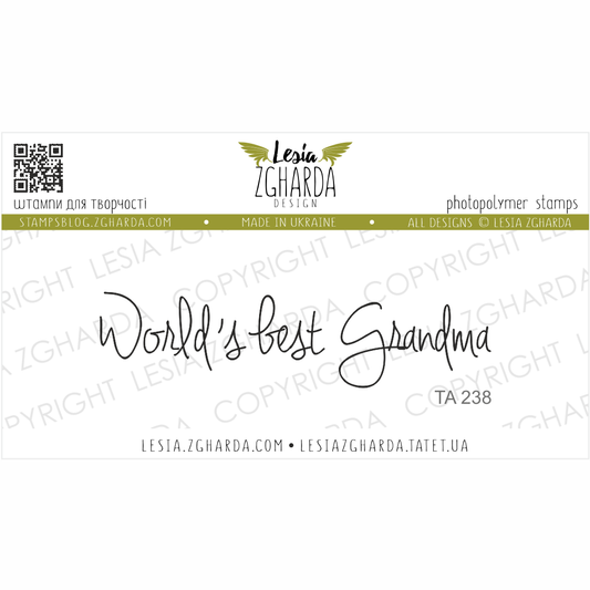 Lesia Zgharda Sentiment Stamp Set "Worlds best Grandma"