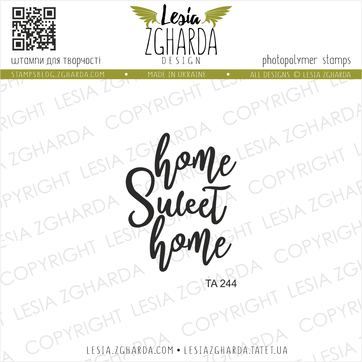 Lesia Zgharda Sentiment Stamp Set "Home sweet home"
