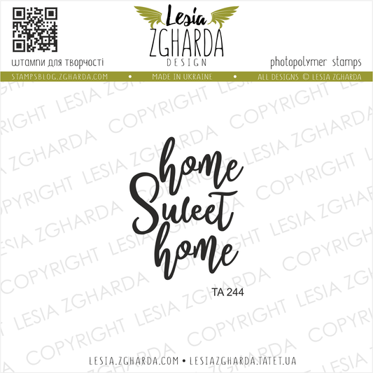 Lesia Zgharda Sentiment Stamp Set "Home sweet home"