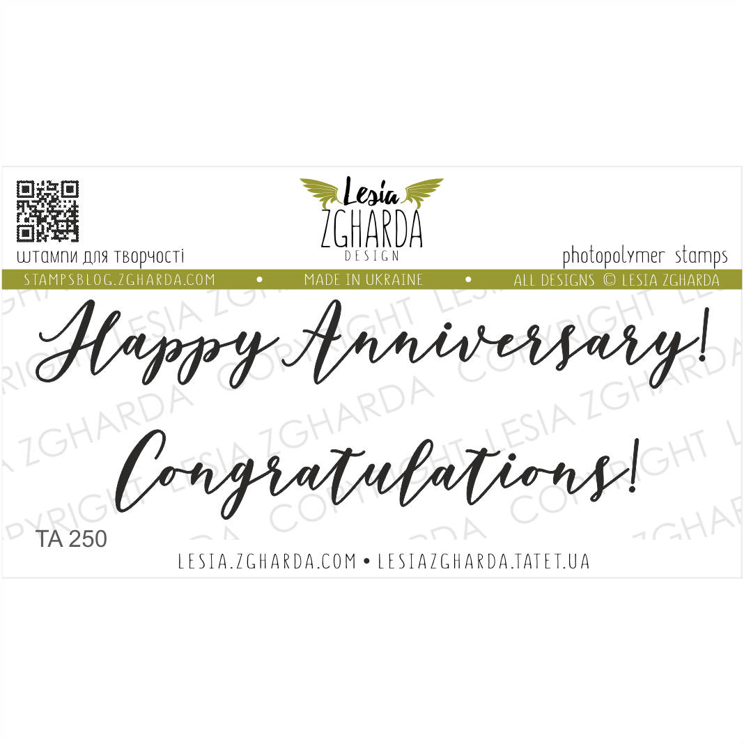 Lesia Zgharda Sentiment Stamp Set Happy Anniversary! Congratulations
