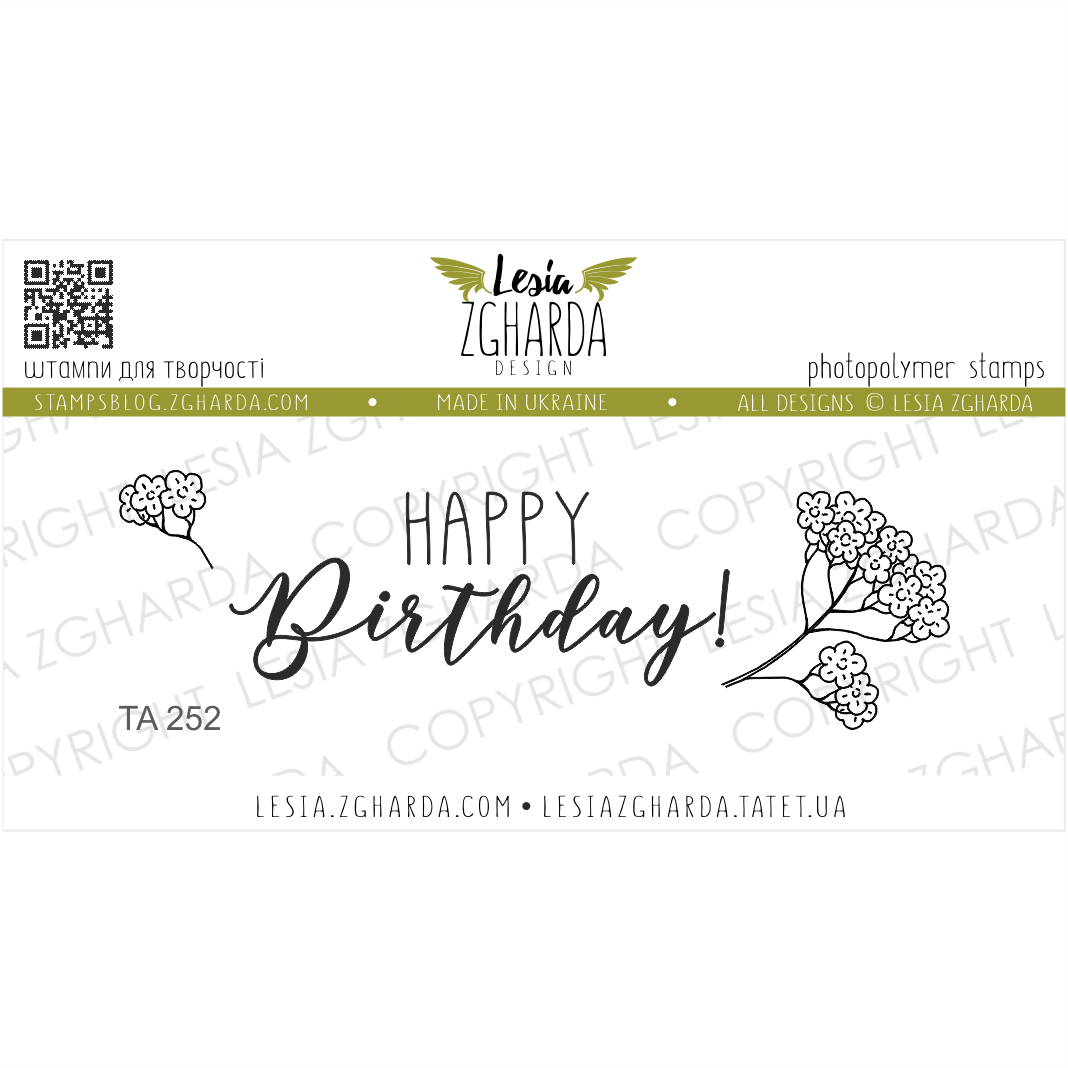 Lesia Zgharda Sentiment Stamp Set Happy Birthday