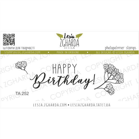 Lesia Zgharda Sentiment Stamp Set Happy Birthday