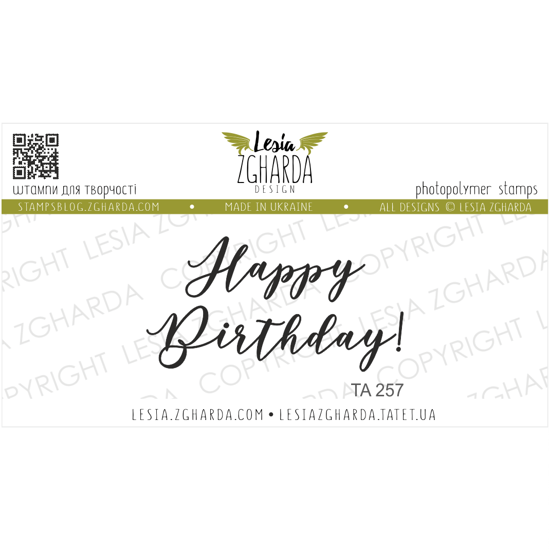 Lesia Zgharda Sentiment Stamp Set Happy Birthday