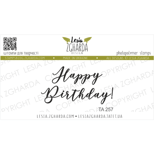 Lesia Zgharda Sentiment Stamp Set Happy Birthday