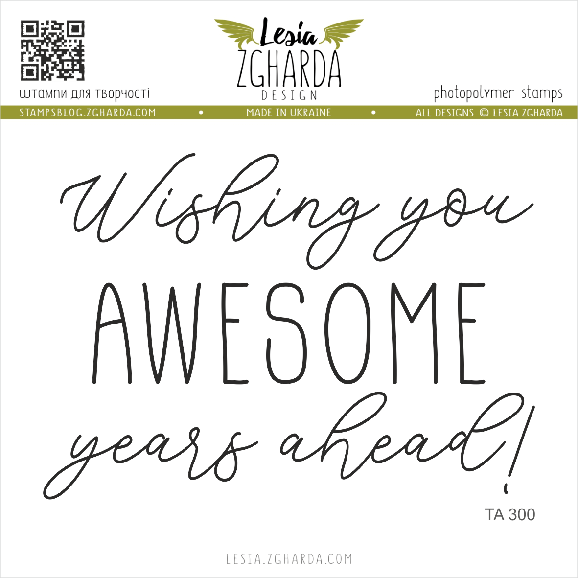 Lesia Zgharda Sentiment Stamp Set Wishing you Awesome Years Ahead
