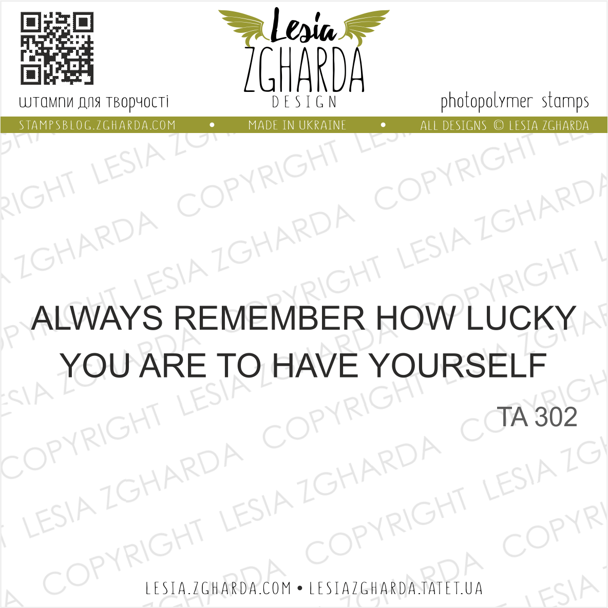 Lesia Zgharda Sentiment Stamp Always Remember how Lucky you are to have Yourself"