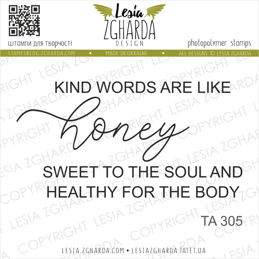 Lesia Zgharda Sentiment Stamp Set Kind Words are like Honey