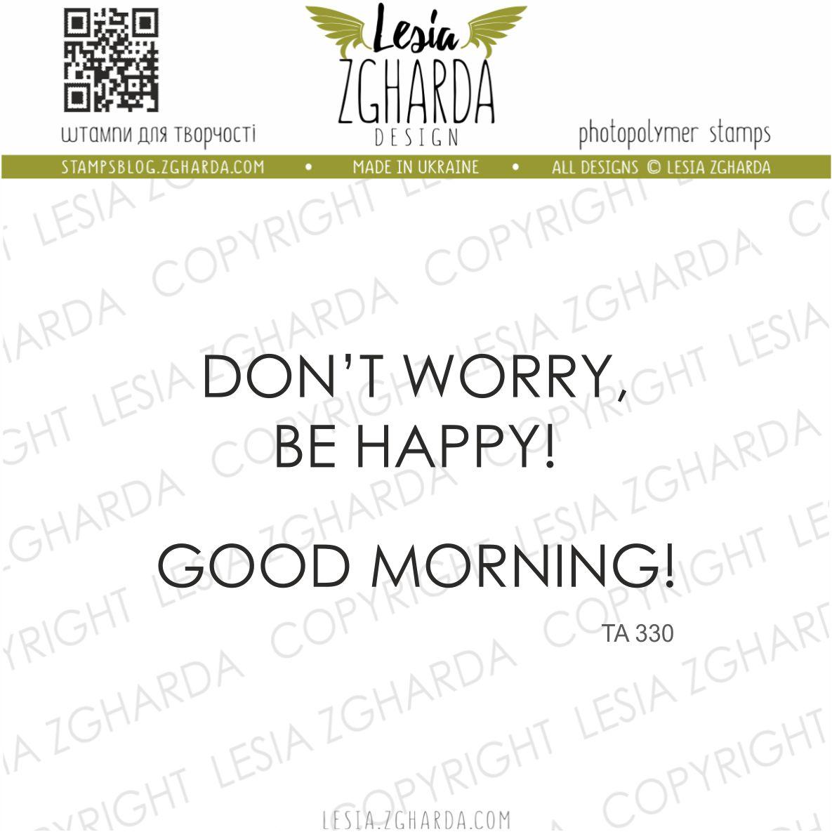 Lesia Zgharda Sentiment Stamp Set Don`t Worry, be Happy!