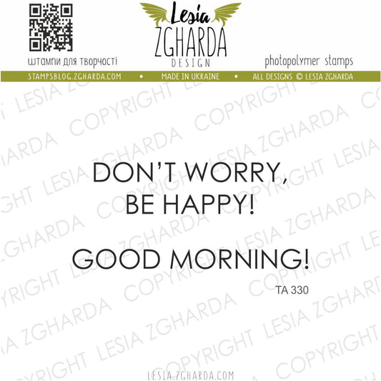 Lesia Zgharda Sentiment Stamp Set Don`t Worry, be Happy!