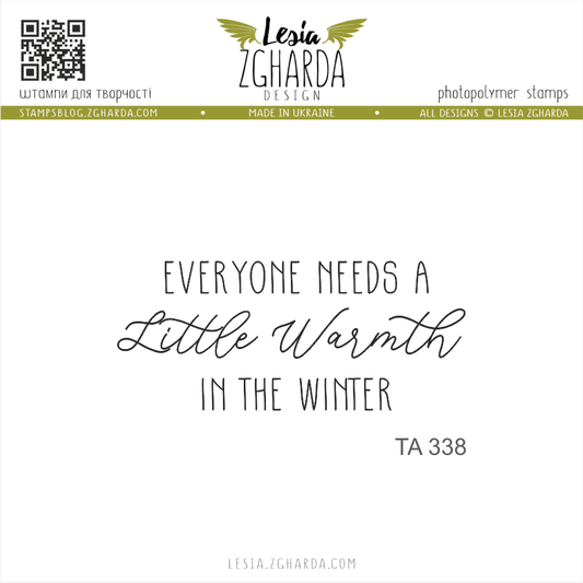 Lesia Zgharda Sentiment Stamp Set Everyone needs a little Warmth in the Winter