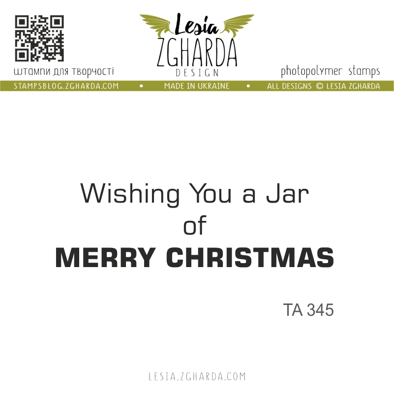 Lesia Zgharda Sentiment Stamp Set Wishing You a Jar of Merry Christmas