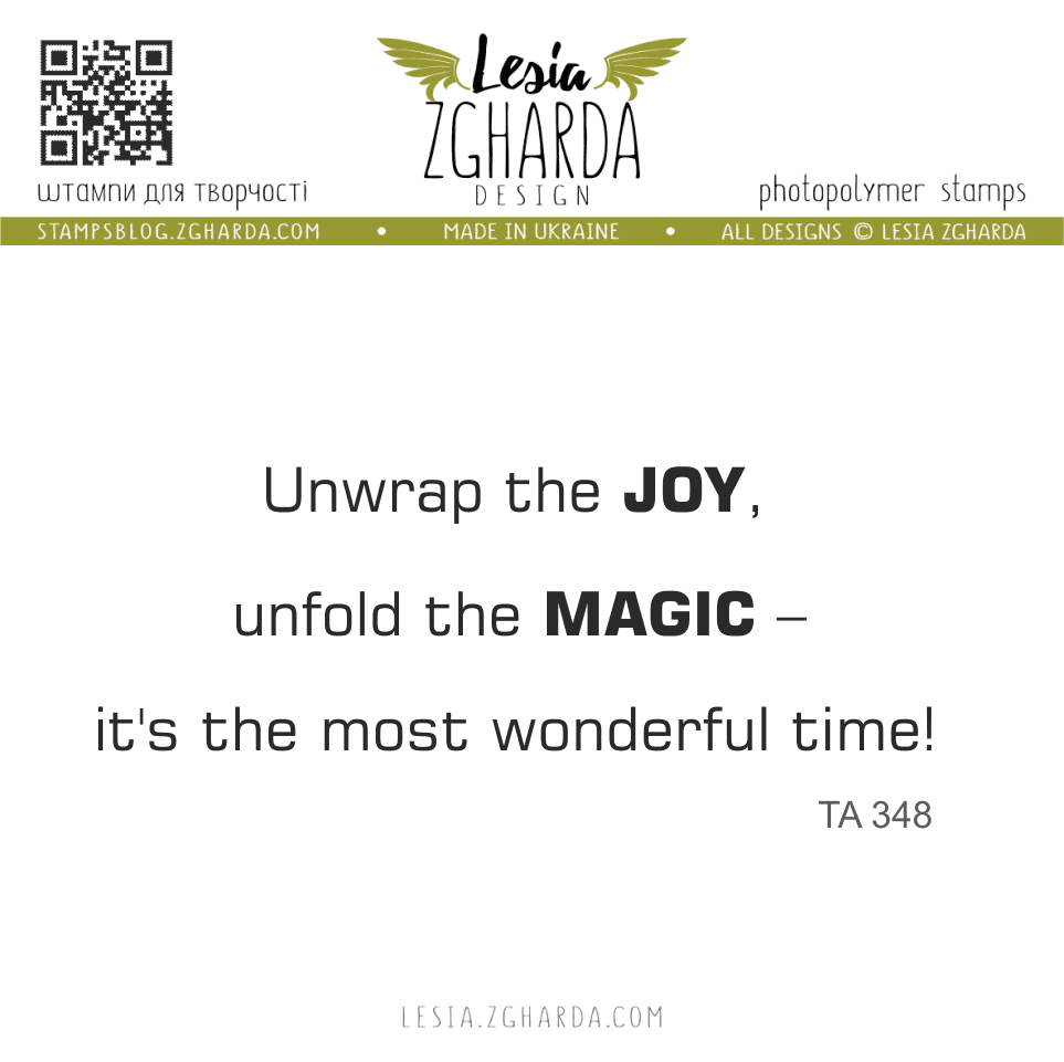 Lesia Zgharda Stamp Set Unwrap the joy, Unfold the Magic