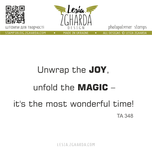 Lesia Zgharda Stamp Set Unwrap the joy, Unfold the Magic
