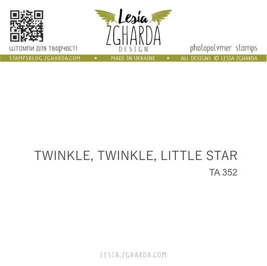 Lesia Zgharda Stamp Set Twinkle, Twinkle Little Star