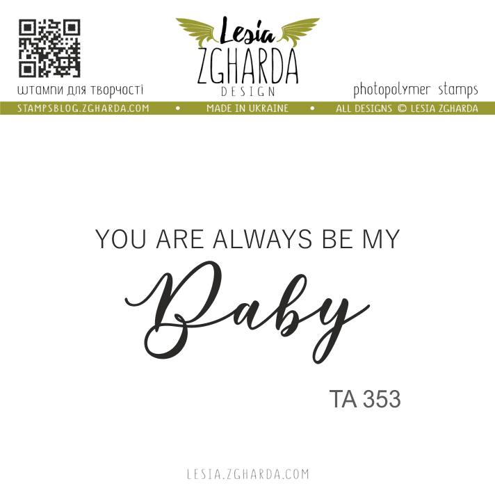 Lesia Zgharda Stamp Set You are always be My Baby