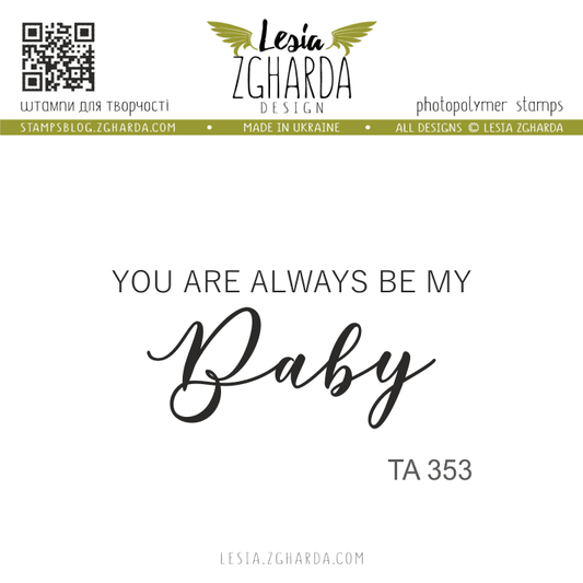 Lesia Zgharda Stamp Set You are always be My Baby