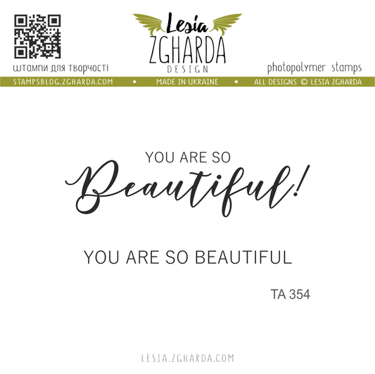 Lesia Zgharda Stamp Set You are so Beautiful