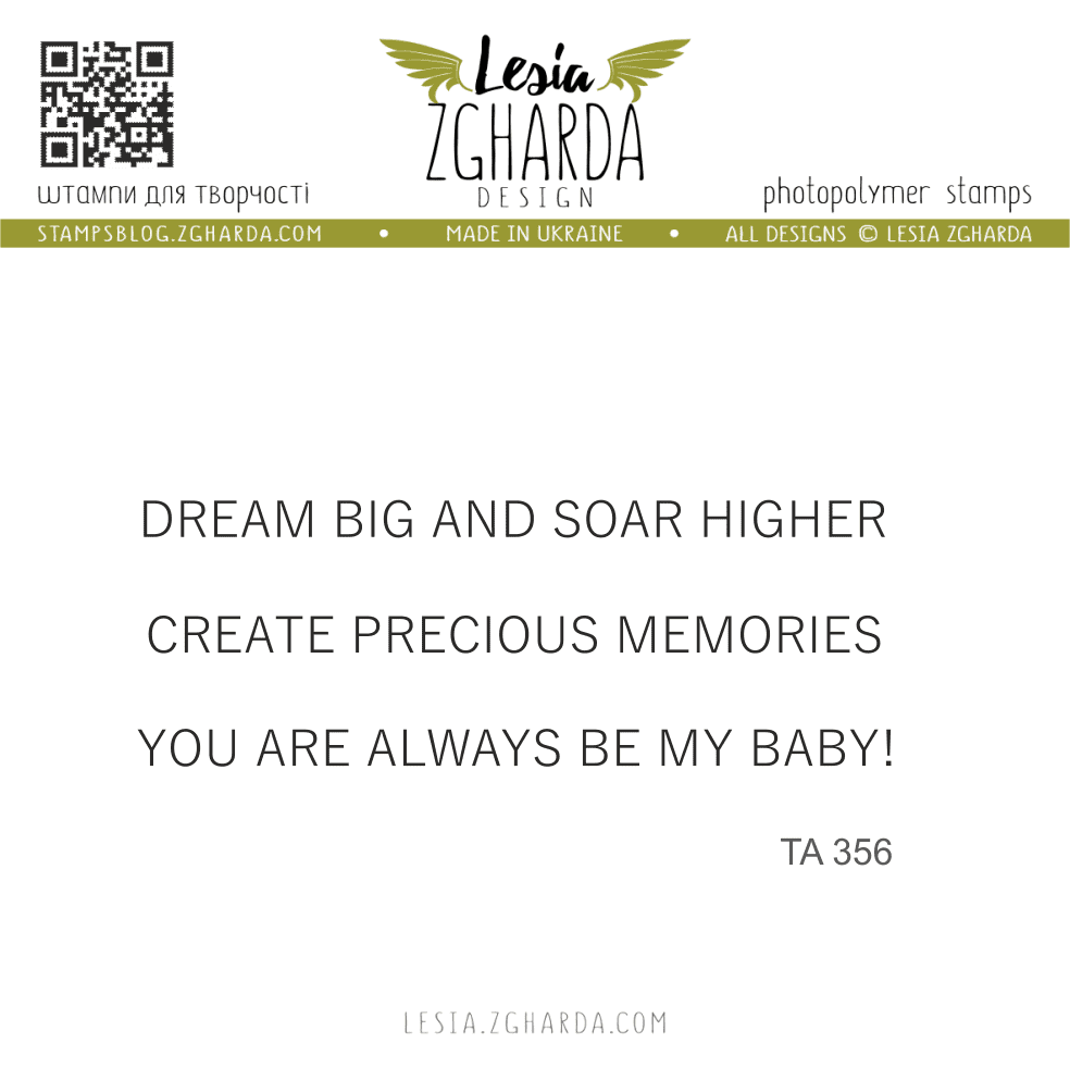 Lesia Zgharda Stamp Set Dream Big and Soar Higher.