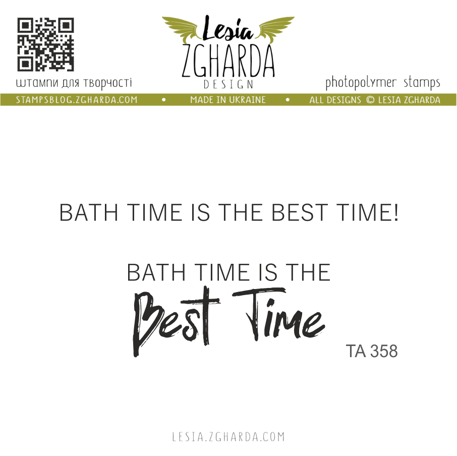 Lesia Zgharda Stamp Set Bath Time Is the Best Time