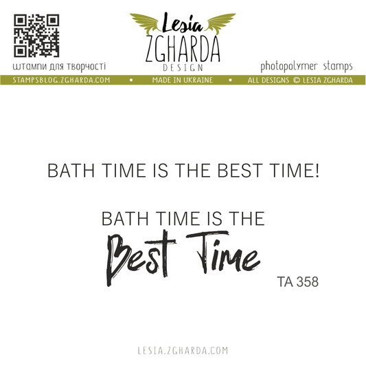 Lesia Zgharda Stamp Set Bath Time Is the Best Time