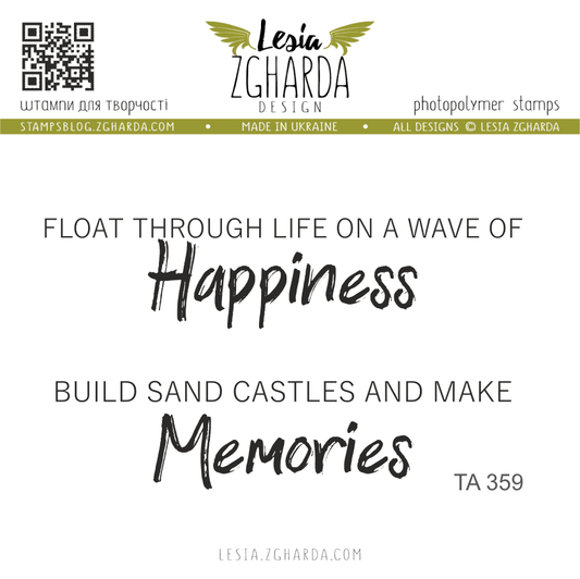 Lesia Zgharda Stamp Set Float through life on a wave of happiness.