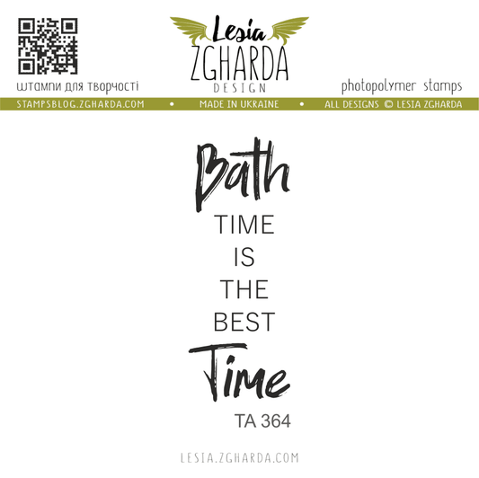 Lesia Zgharda Stamp Set Bath Time is the Best Time