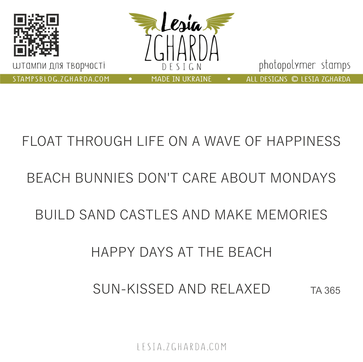 Lesia Zgharda Stamp Set Sunny Beach Vibes