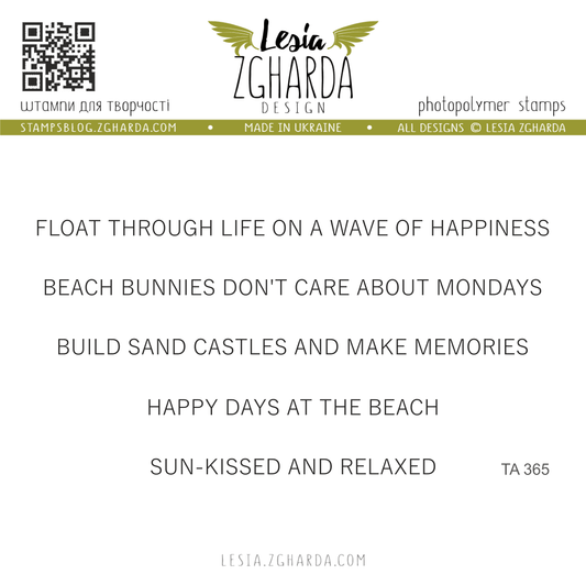 Lesia Zgharda Stamp Set Sunny Beach Vibes