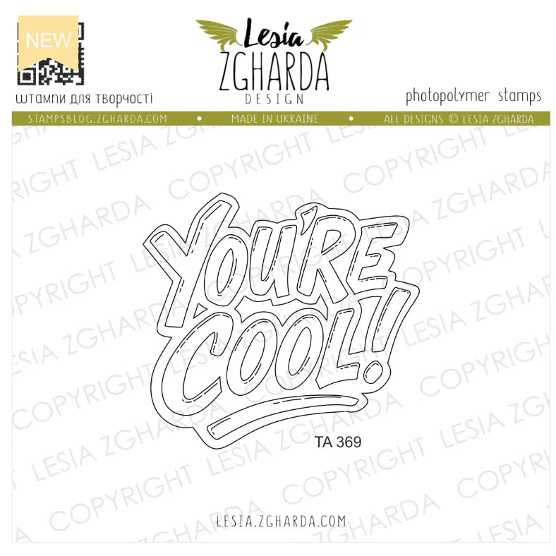 Lesia Zgharda You're Cool Clear Stamp Set