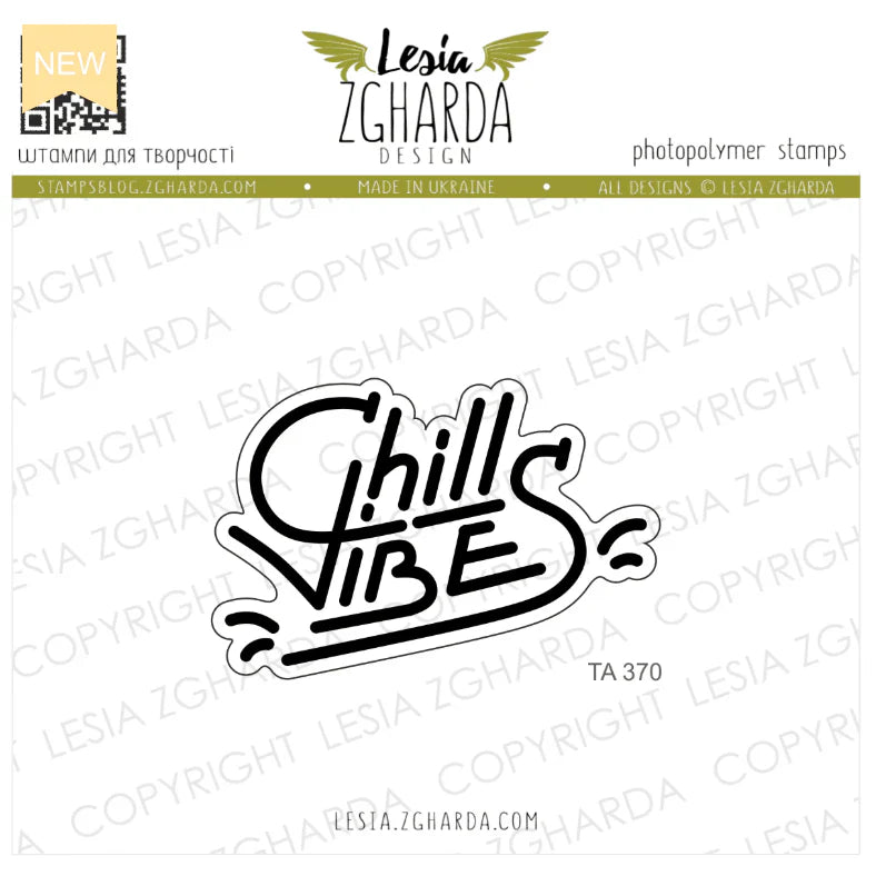 Lesia Zgharda Chill Vibes Clear Stamp Set