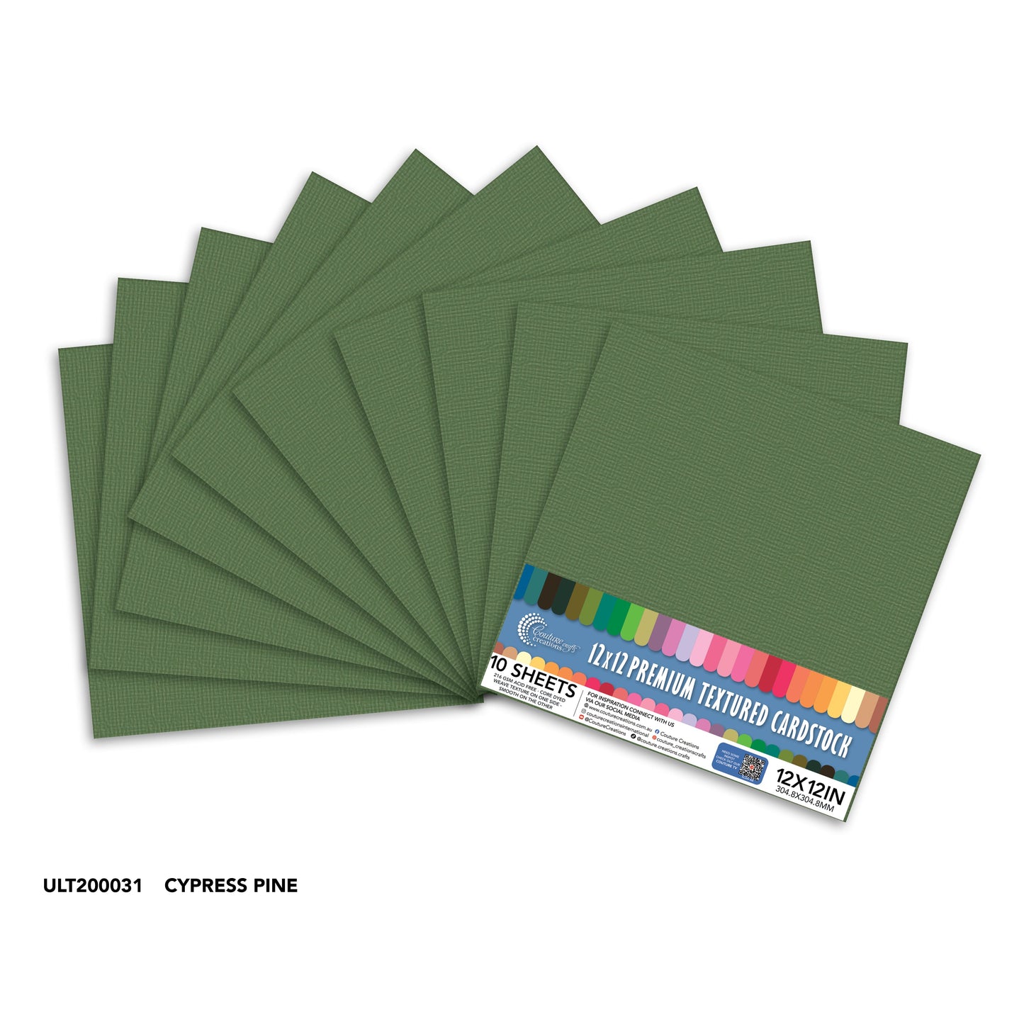 CC Textured Cardstock - 12x12 - Cypress Pine (216gsm) - 10 Sheets