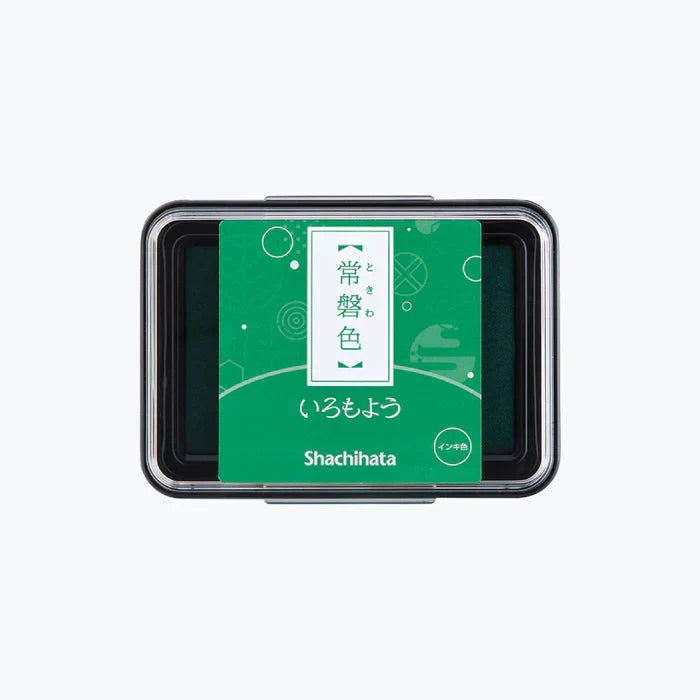 Shachihata Iromoyo Stamp Pad VIBRANT GREEN HAC-1-G