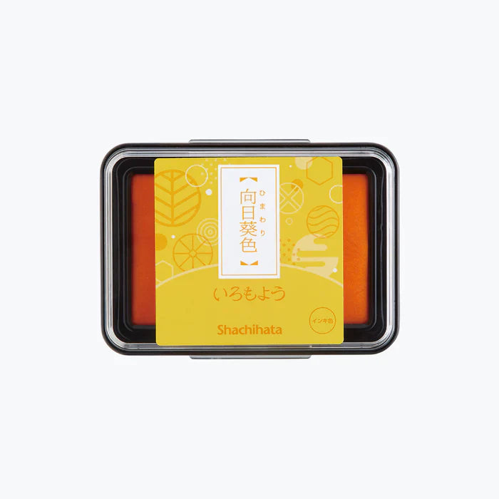 Shachihata Iromoyo Stamp Pad VIBRANT YELLOW HAC-1-Y