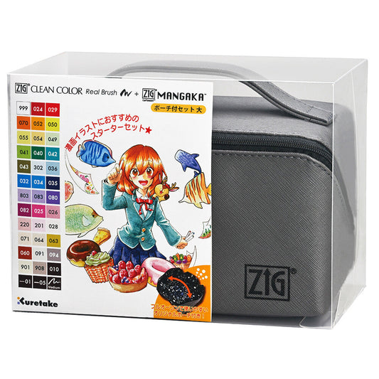 Zig Clean Color Brush Pen set Pk36 with Case