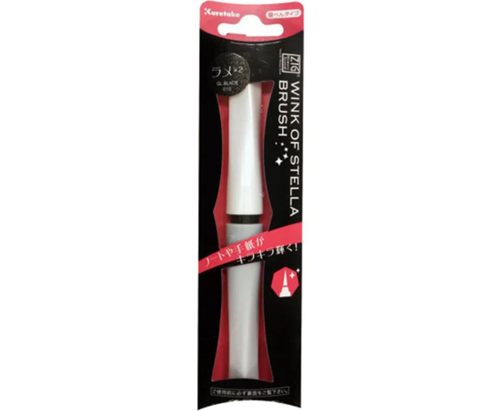 Wink Of Stella Brush 2 Glitter Black