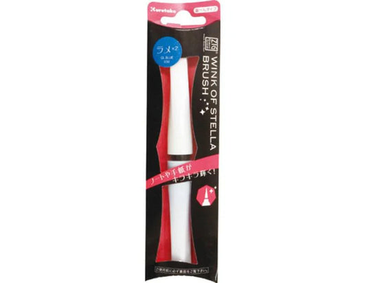 Wink Of Stella Brush 2 Glitter Blue